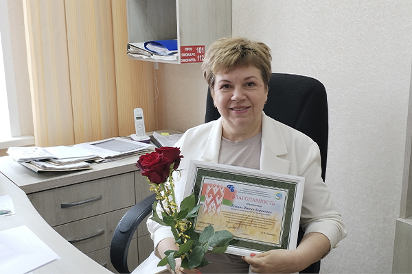 Год белорусской женщины!